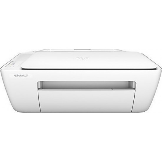 Πολυμηχάνημα HP DeskJet 2710 All-in-One