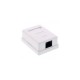 Πριζα Cat5e 1 Port Well LANBOX-SM-U5-WL Πριζα Cat5e 1 Port Well LANBOX-SM-U5-WL