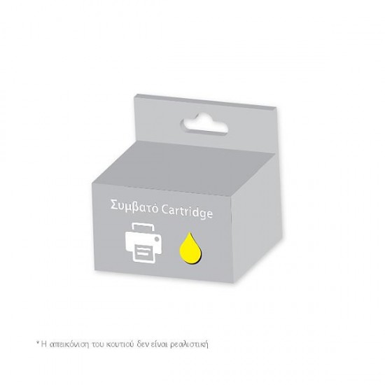 Συμβατό Inkjet 14N1071 100XL yellow S305/S605/S405/S505/S305/Pro901 Συμβατό Inkjet 14N1071 100XL yellow S305/S605/S405/S505/S305/Pro901