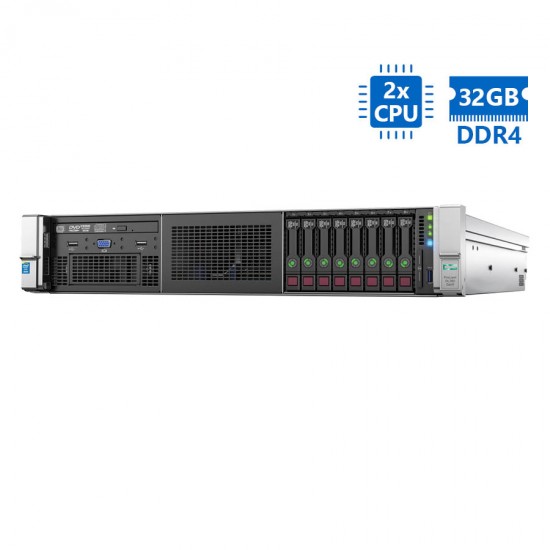 Refurbished Server HP DL380 G9 R2U 2xE5-2620v4/32GB DDR4/No HDD/8xSFF/1xPSU/DVD/P440ar