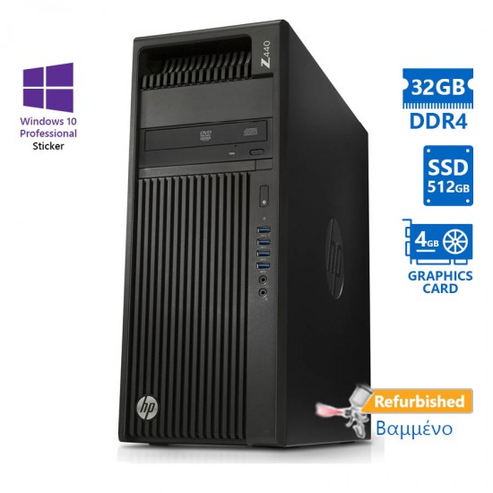 HP Z440 Tower Xeon E5-1620v4(4-Cores)/32GB DDR4/512GB SSD/Nvidia 4GB/DVD/10P Grade A+ Workstation Re