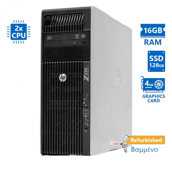 HP Z620 Tower Xeon E5-2609v2(4-Cores)/16GB DDR3/128GB SSD & 500GB HDD/Nvidia 4GB/DVD/8P Grade A+ Wor