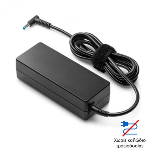 Used Original HP Power Adapter 45W 19.5V/2.31A Blue TIP 4.5x3.0mm Bulk (χωρίς καλώδιο τροφοδοσίας) Used Original HP Power Adapter 45W 19.5V/2.31A Blue TIP 4.5x3.0mm Bulk (χωρίς καλώδιο τροφοδοσίας)