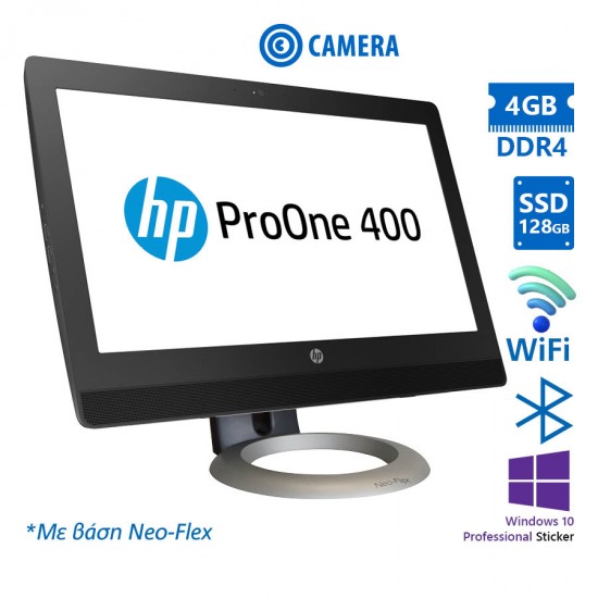 HP ProOne 400G3 AIO WiFi w/Monitor 20”i5-7500T/4GB DDR4/128GB SSD/Other Stand/DVD/Webcam/10P Grade A