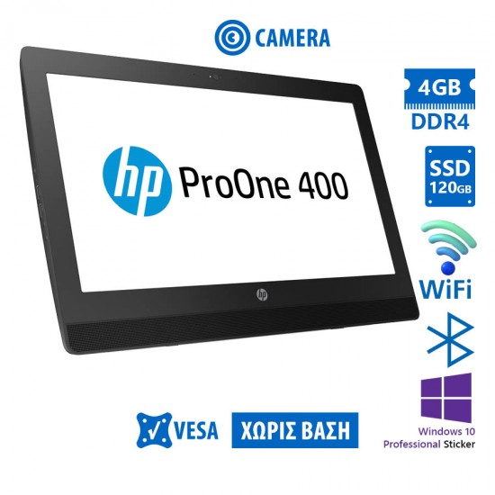HP (A-) ProOne 400G3 AIO WiFi w/Monitor 20”i5-7500T/4GB DDR4/120GB SSD/Other Stand/DVD/Webcam/10P Gr