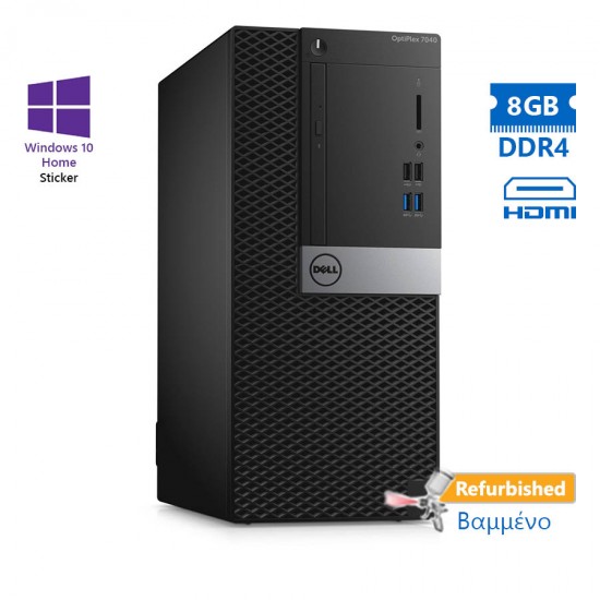 Dell 7040 Tower i5-6500/8GB DDR4/500GB/DVD/10H Grade A+ Refurbished PC Dell 7040 Tower i5-6500/8GB DDR4/500GB/DVD/10H Grade A+ Refurbished PC