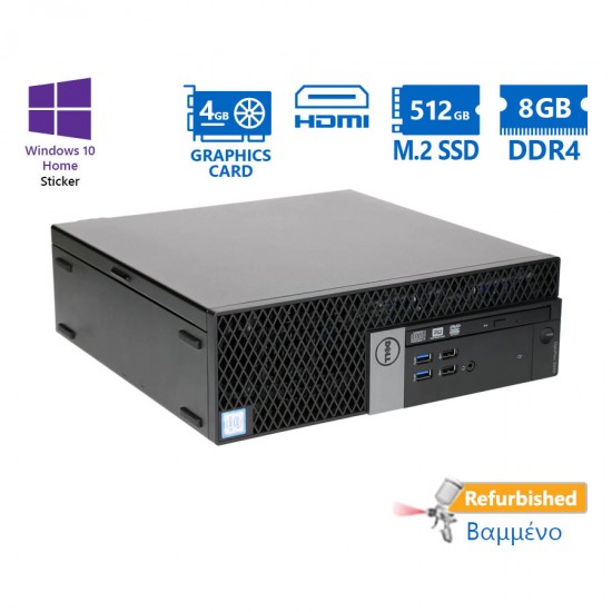 Dell 7040 Tower i5-6500/8GB DDR4/512GB M.2 SSD/Nvidia 4GB/DVD/10H Grade A+ Refurbished PC Dell 7040 Tower i5-6500/8GB DDR4/512GB M.2 SSD/Nvidia 4GB/DVD/10H Grade A+ Refurbished PC