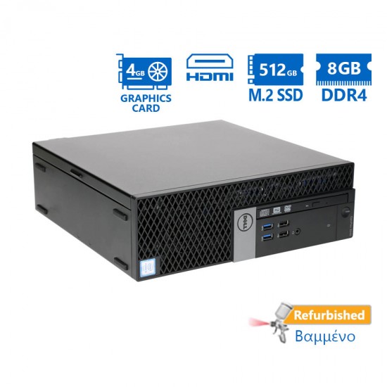 Dell 7040 Tower i5-6500/8GB DDR4/512GB M.2 SSD/Nvidia 4GB/DVD/8H Grade A+ Refurbished PC Dell 7040 Tower i5-6500/8GB DDR4/512GB M.2 SSD/Nvidia 4GB/DVD/8H Grade A+ Refurbished PC
