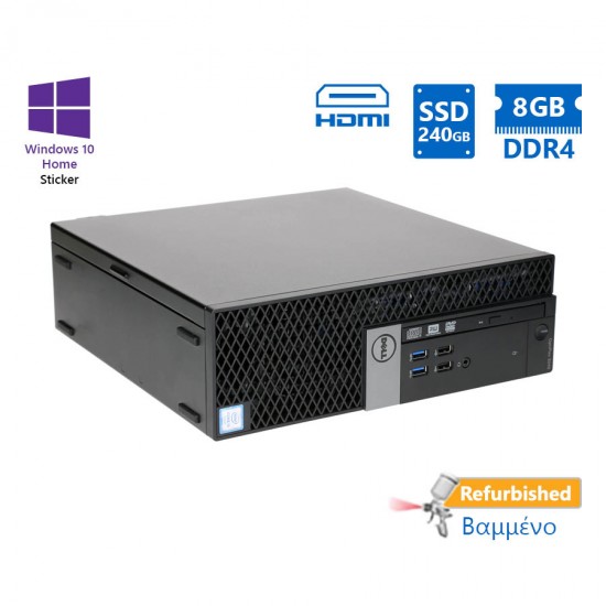Dell 7040 Tower i7-6700/8GB DDR4/240GB SSD/DVD/10H Grade A+ Refurbished PC Dell 7040 Tower i7-6700/8GB DDR4/240GB SSD/DVD/10H Grade A+ Refurbished PC