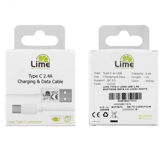 Καλώδιο Type C Long σε USB 2.4A Φόρτισης - Data 1m Λευκό LUC01 Lime