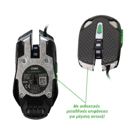 Cobra Gaming mouse ενσύρματο μαύρο/πράσινο 6 Keys 2400dpi EGM207G Cobra Gaming mouse ενσύρματο μαύρο/πράσινο 6 Keys 2400dpi EGM207G