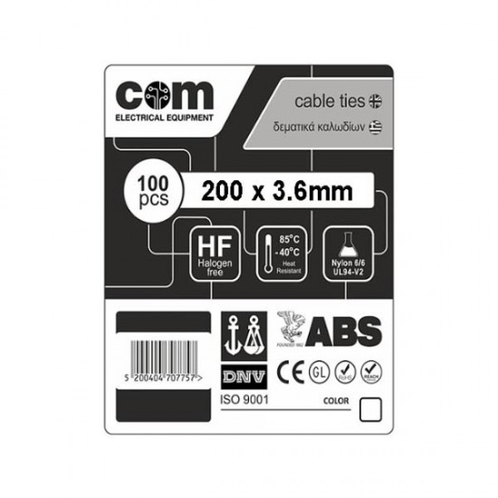 Δεματικά καλωδίων  Μαύρα 3.6 x 200mm 100τεμ/Συσκ COM