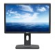 Used (A-) Monitor P2213x LED/Dell/22”/1680x1050/Wide/Black/Grade A-/D-SUB & DVI-D & DP & USB HUB Used (A-) Monitor P2213x LED/Dell/22”/1680x1050/Wide/Black/Grade A-/D-SUB & DVI-D & DP & USB HUB