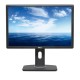 Used (A-) Monitor P2213x LED/Dell/22”/1680x1050/Wide/Black/Grade A-/D-SUB & DVI-D & DP & USB HUB