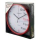 Ρολόι Τοίχου PRAGUE RED EHC014R