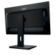 Used (A-) Monitor I2275PWQU IPS LED/AOC/22