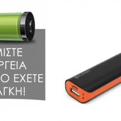 Φορητός Φορτιστής Μπαταρίας Platinet 2200mA + micro USB καλώδιο Power Bank 