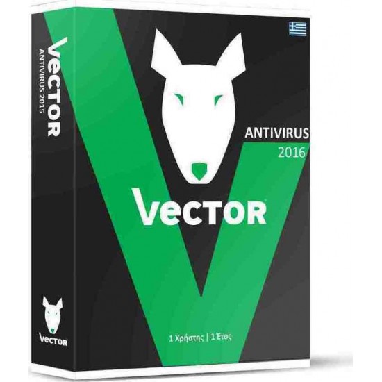 Antivirus Vector 2016 1 User for 1 Year