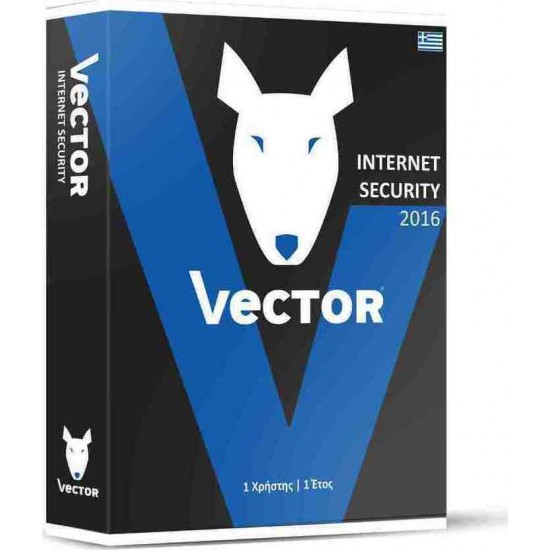 Internet Security Vector 2016 1 User for 1 Year