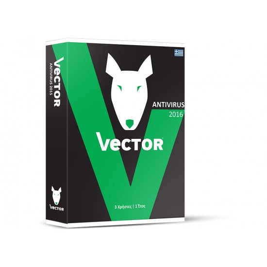Antivirus Vector 2016 3 User for 1 Year