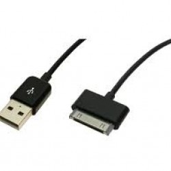 Καλωδιο LogiLink USB iPhone